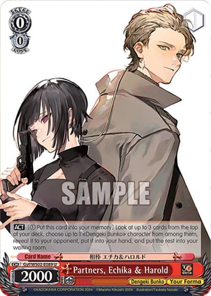 Partners, Echika & Harold, Dengeki Bunko Gyf/WS02-E089 U