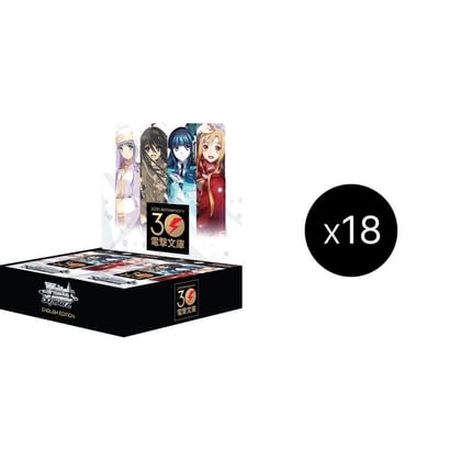 Dengeki Bunko Booster Box Case, Dengeki Bunko P551640