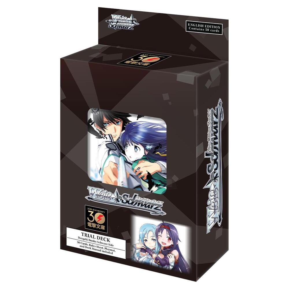 Dengeki Bunko Schwarz Side Trial Deck, Dengeki Bunko P551648