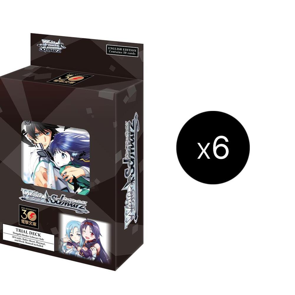Dengeki Bunko Schwarz Side Trial Deck Display, Dengeki Bunko P551650
