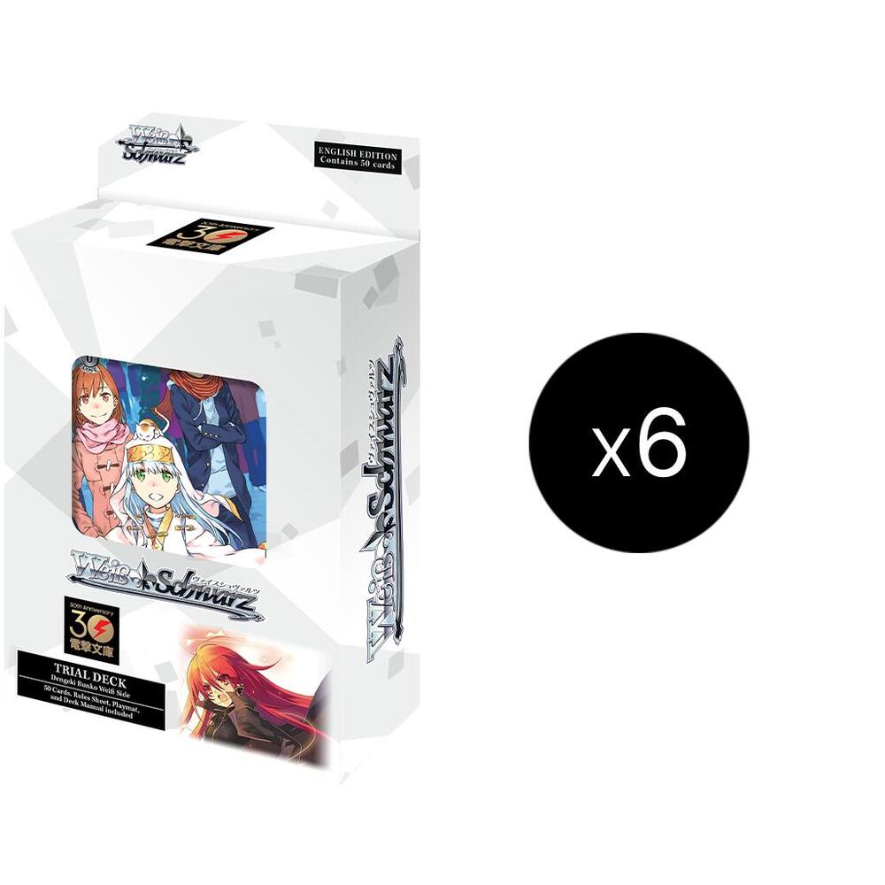 Dengeki Bunko Weiss Side Trial Deck Display, Dengeki Bunko P551654