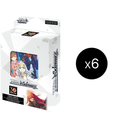 Dengeki Bunko Weiss Side Trial Deck Display, Dengeki Bunko P551654