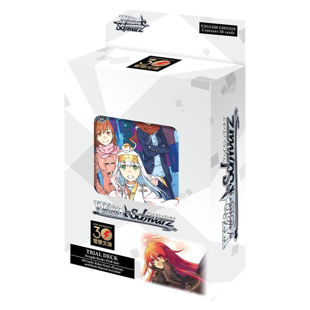 Dengeki Bunko Weiss Side Trial Deck, Dengeki Bunko P551655