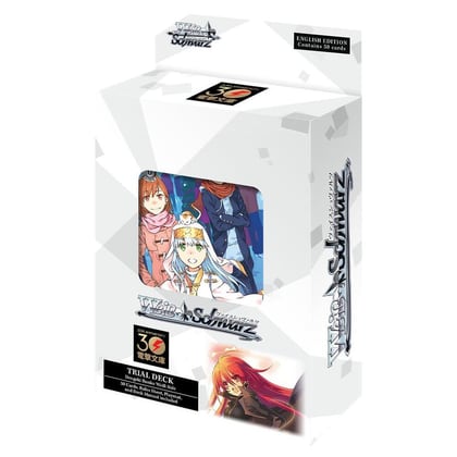 Dengeki Bunko Weiss Side Trial Deck, Dengeki Bunko P551655