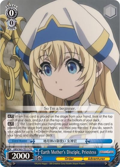 Earth Mother's Disciple, Priestess, Goblin Slayer GBS/S63-TE13 TD