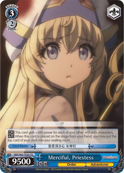 Merciful, Priestess, Goblin Slayer GBS/S63-TE20 TD