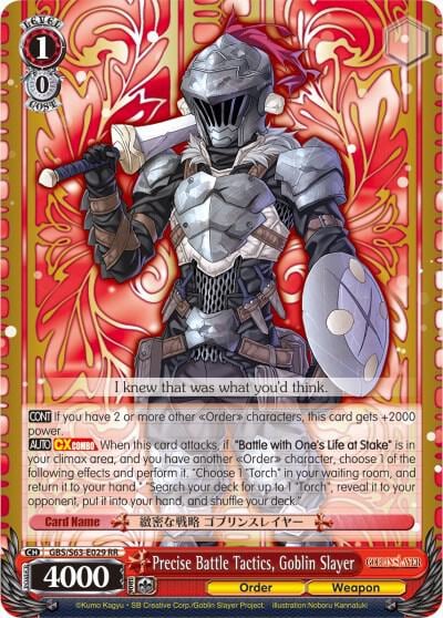 Precise Battle Tactics, Goblin Slayer, Goblin Slayer GBS/S63-E029 RR