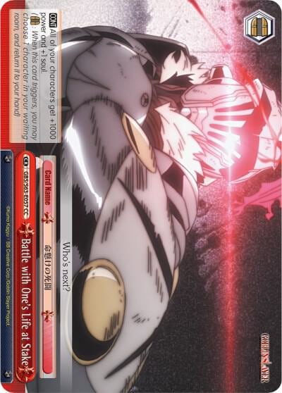 Battle with One's Life at Stake, Goblin Slayer GBS/S63-E057 CC