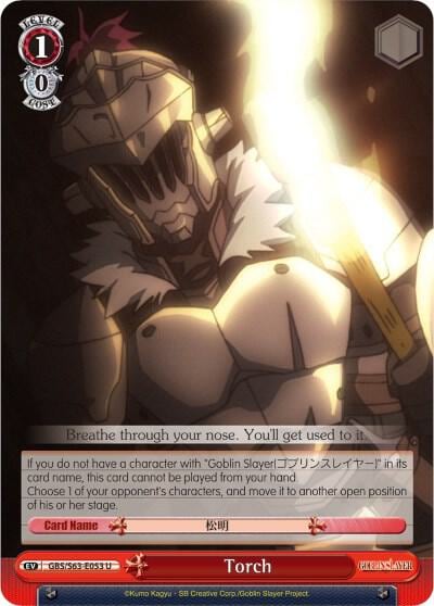 Torch, Goblin Slayer GBS/S63-E053 U