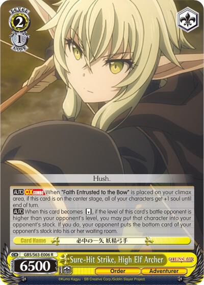 Sure-Hit Strike, High Elf Archer, Goblin Slayer GBS/S63-E006 R