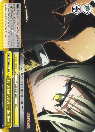 Faith Entrusted to the Bow, Goblin Slayer GBS/S63-E026 CC