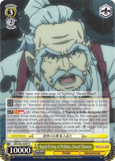 Rapid Firing of Pebbles, Dwarf Shaman, Goblin Slayer GBS/S63-E007 R
