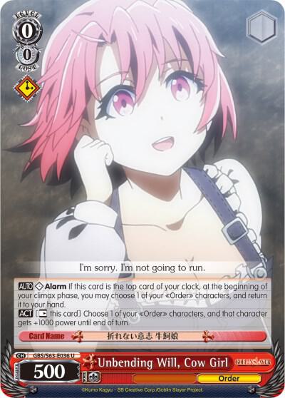 Unbending Will, Cow Girl, Goblin Slayer GBS/S63-E036 U