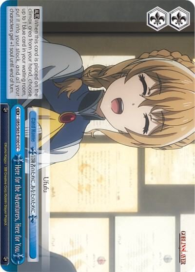 Here for the Adventurers, Here for You., Goblin Slayer GBS/S63-E100 CC