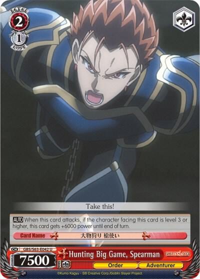Hunting Big Game, Spearman, Goblin Slayer GBS/S63-E042 U