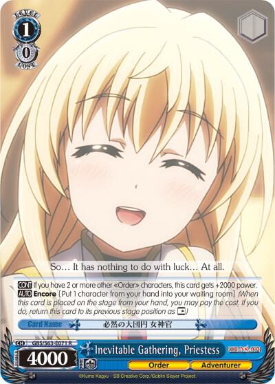 Inevitable Gathering, Priestess, Goblin Slayer GBS/S63-E071 R