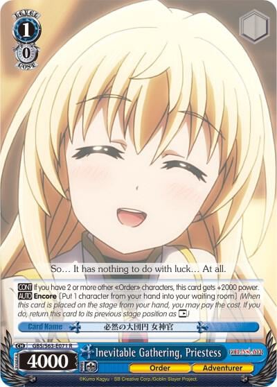 Inevitable Gathering, Priestess, Goblin Slayer GBS/S63-E071 R