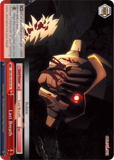Last Breath, Goblin Slayer GBS/S63-E056 CR