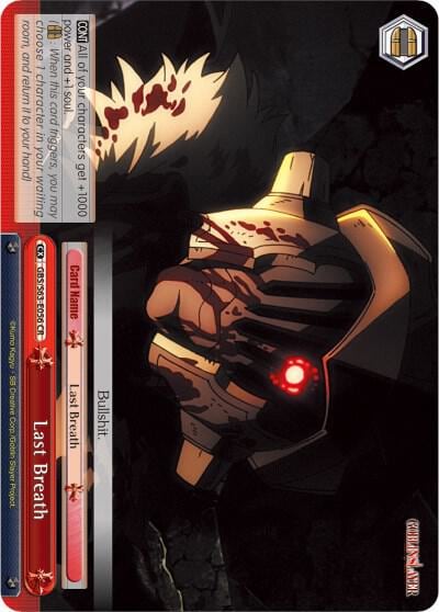 Last Breath, Goblin Slayer GBS/S63-E056 CR