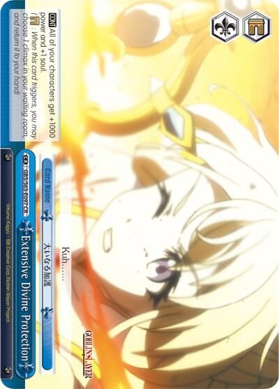 Extensive Divine Protection, Goblin Slayer GBS/S63-E097 CR