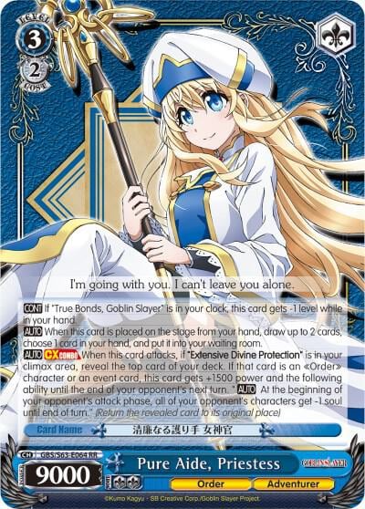 Pure Aide, Priestess, Goblin Slayer GBS/S63-E064 RR