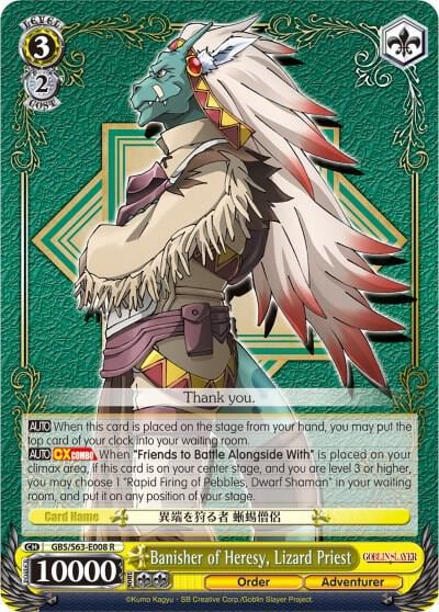 Banisher of Heresy, Lizard Priest, Goblin Slayer GBS/S63-E008 R