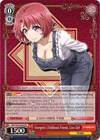 Energetic Childhood Friend, Cow Girl, Goblin Slayer GBS/S63-E028 RR