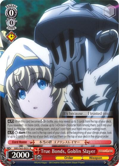 True Bonds, Goblin Slayer, Goblin Slayer GBS/S63-E031 R
