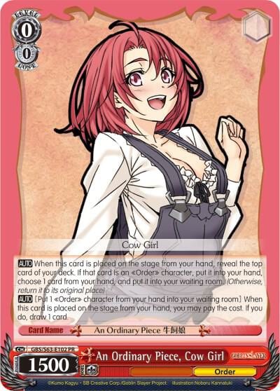 An Ordinary Piece, Cow Girl, Goblin Slayer GBS/W63-E102 PR