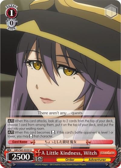 A Little Kindness, Witch, Goblin Slayer GBS/S63-E039 U