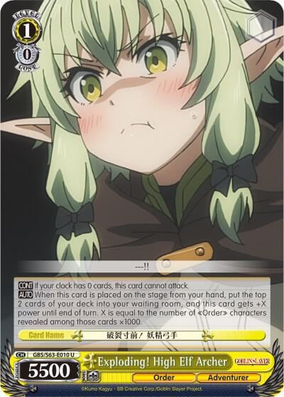 Exploding! High Elf Archer, Goblin Slayer GBS/S63-E010 U