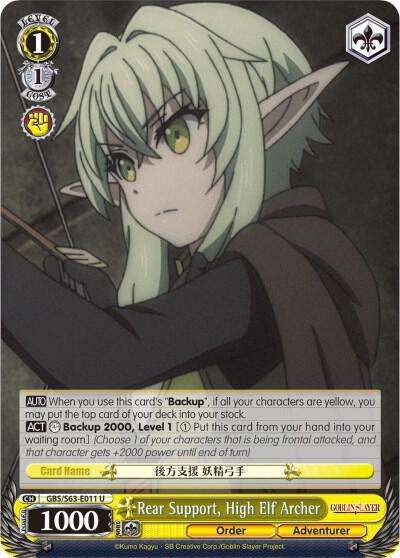 Rear Support, High Elf Archer, Goblin Slayer GBS/S63-E011 U