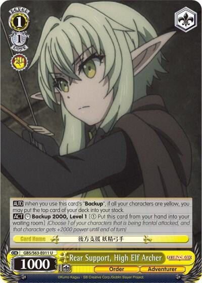 Rear Support, High Elf Archer, Goblin Slayer GBS/S63-E011 U