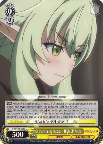 Overwhelming Interest, High Elf Archer, Goblin Slayer GBS/S63-E013 C