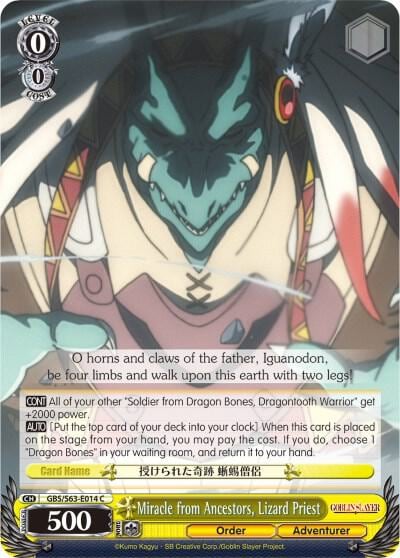 Miracle from Ancestors, Lizard Priest, Goblin Slayer GBS/S63-E014 C