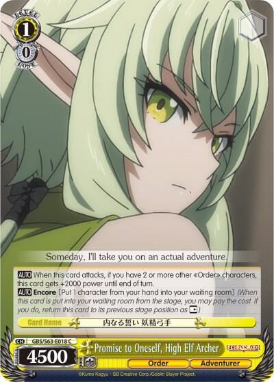 Promise to Oneself, High Elf Archer, Goblin Slayer GBS/S63-E018 C