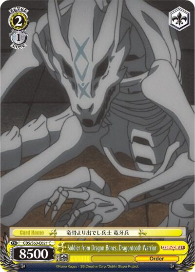 Soldier from Dragon Bones, Dragon Tooth Warrior, Goblin Slayer GBS/S63-E021 C