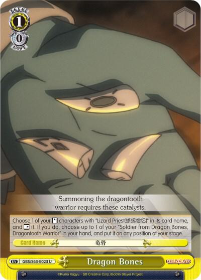 Dragon Bones, Goblin Slayer GBS/S63-E023 C