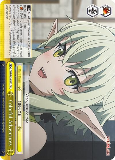 Colorful Adventures, Goblin Slayer GBS/S63-E025 CR
