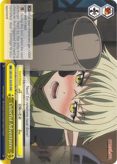 Colorful Adventures (RRR), Goblin Slayer GBS/S63-E025R RRR