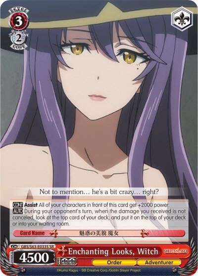 Enchanting Looks, Witch (SR), Goblin Slayer GBS/S63-E033S SR