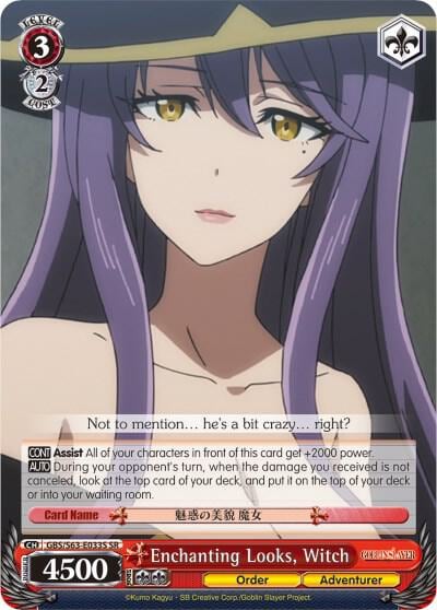 Enchanting Looks, Witch (SR), Goblin Slayer GBS/S63-E033S SR