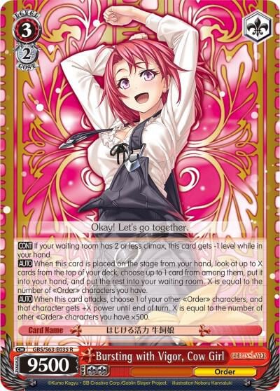 Bursting with Vigor, Cow Girl, Goblin Slayer GBS/S63-E035 R