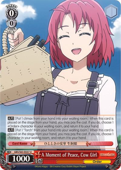A Moment of Peace, Cow Girl, Goblin Slayer GBS/S63-E037 U
