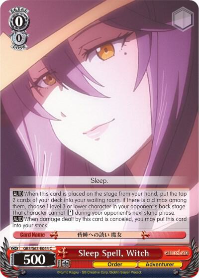 Sleep Spell, Witch, Goblin Slayer GBS/S63-E044 C