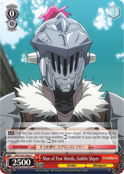 Man of Few Words, Goblin Slayer, Goblin Slayer GBS/S63-E046 C