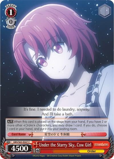 Under the Starry Sky, Cow Girl, Goblin Slayer GBS/S63-E047 C