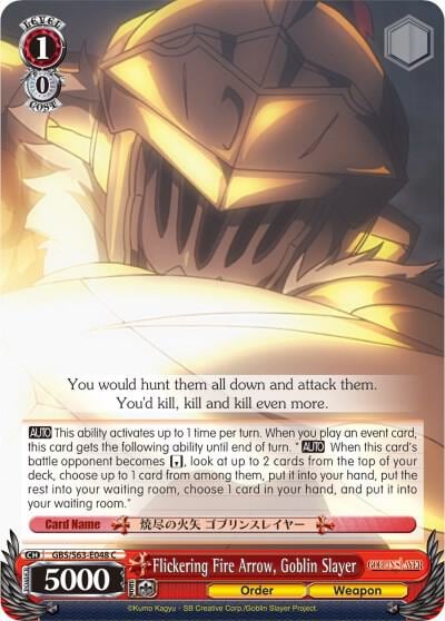 Flickering Fire Arrow, Goblin Slayer, Goblin Slayer GBS/S63-E048 C