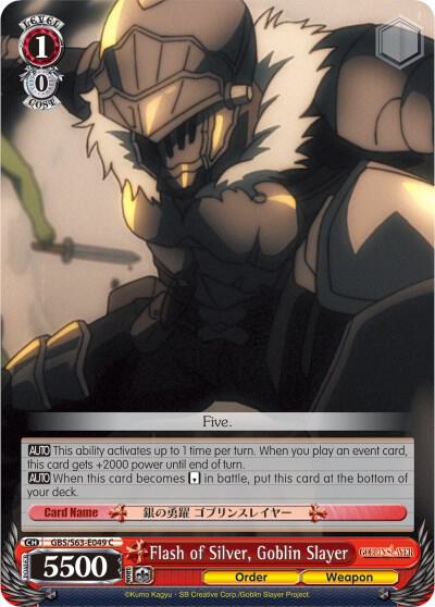 Flash of Silver, Goblin Slayer, Goblin Slayer GBS/S63-E049 C