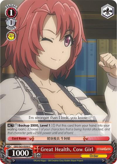 Great Health, Cow Girl, Goblin Slayer GBS/S63-E050 C